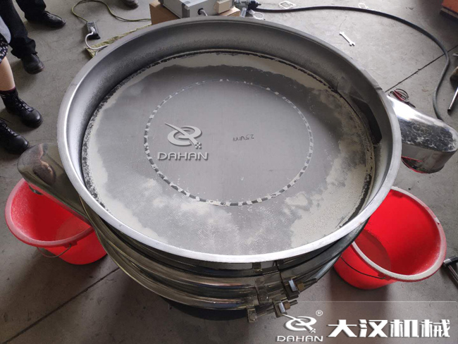 篩分過程中帶有水分的物料會影響篩分效果嗎？