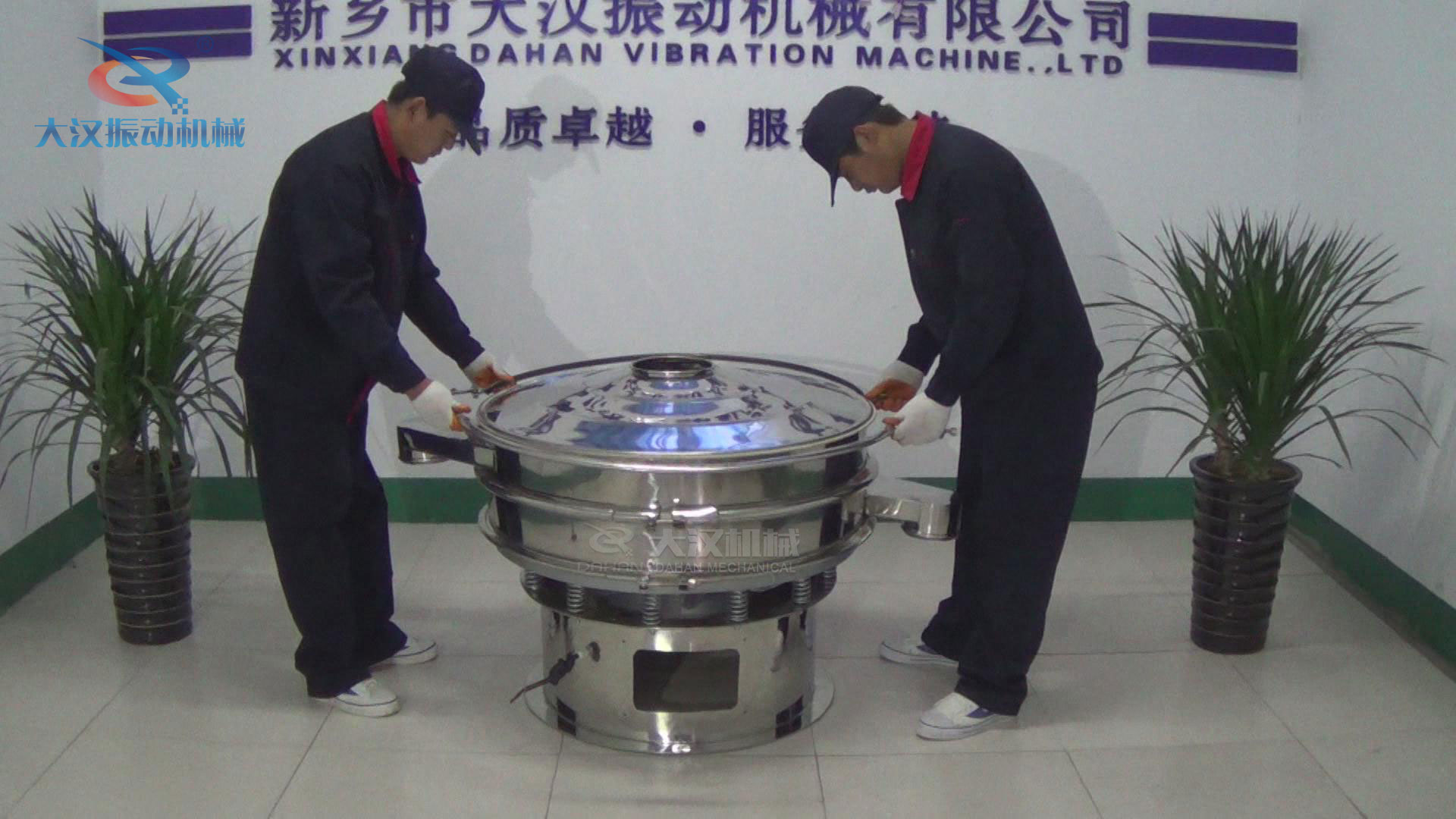 防塵蓋安裝束環(huán)