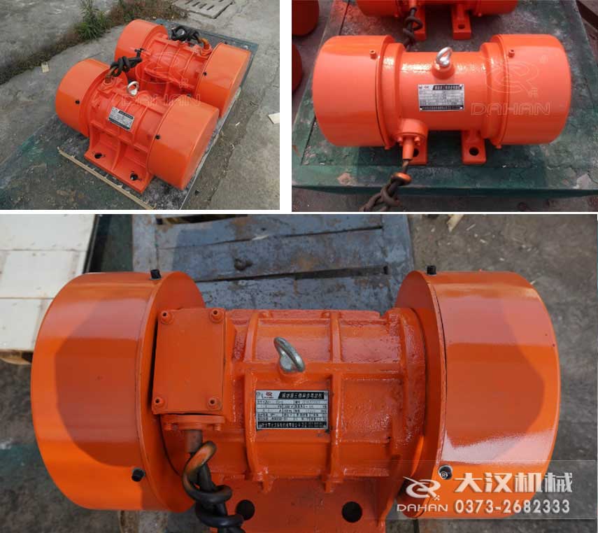 YZS振動(dòng)電機(jī)，激振力大，運(yùn)行平穩(wěn)。