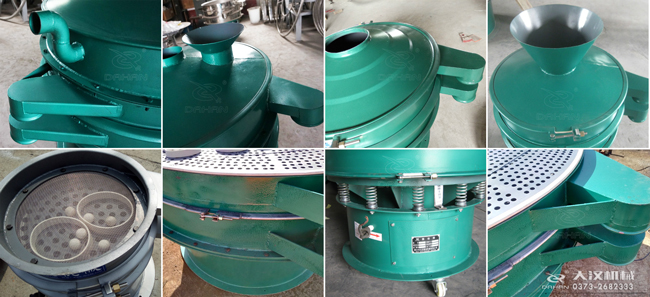 碳鋼振動(dòng)篩進(jìn)料口，出料口，篩框，篩網(wǎng)，彈跳球等細(xì)節(jié)展示