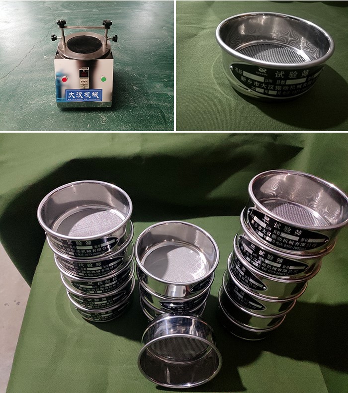 實(shí)驗(yàn)篩振動(dòng)篩-試驗(yàn)篩的整機(jī)于篩框展示。