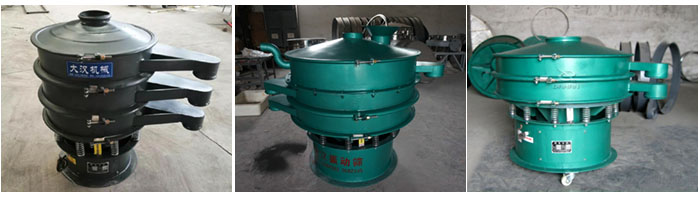 碳鋼振動(dòng)篩出料口加長(zhǎng)，移動(dòng)式等定制產(chǎn)品