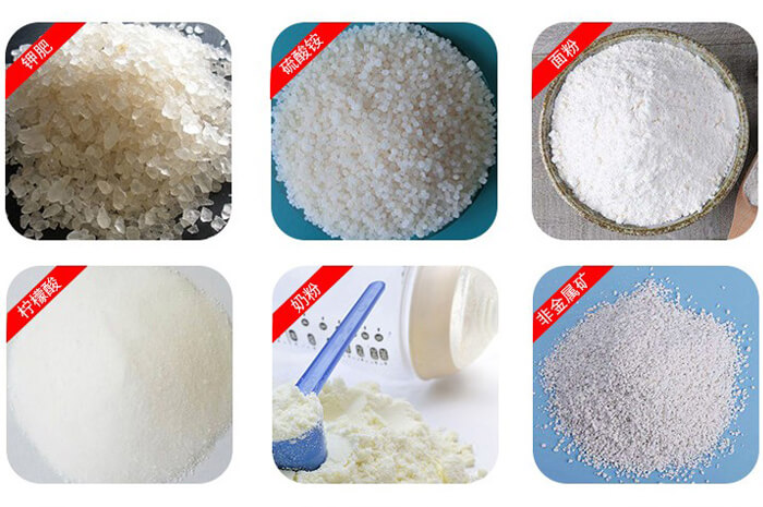 氣體保護(hù)振動篩可篩分物料有檸檬酸，奶粉，非金屬礦，鉀肥，硫酸銨，面粉等。